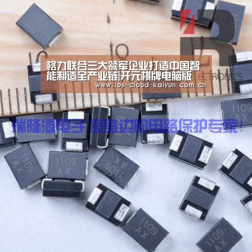 格力联合三大领军企业打造中国智能制造全产业链|开元棋牌电脑版