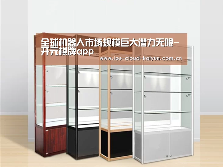 开元棋牌app