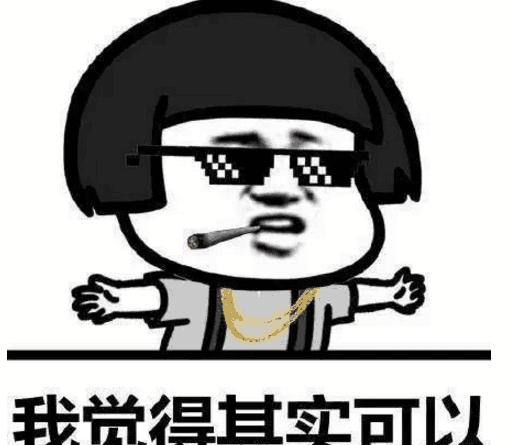 开元棋牌下载:哈尔滨工业大学建筑设计研究院工会举办趣味竞赛欢度“三八国际妇女节”(图3) 开元棋牌下载