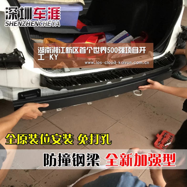 开元棋牌电脑版
