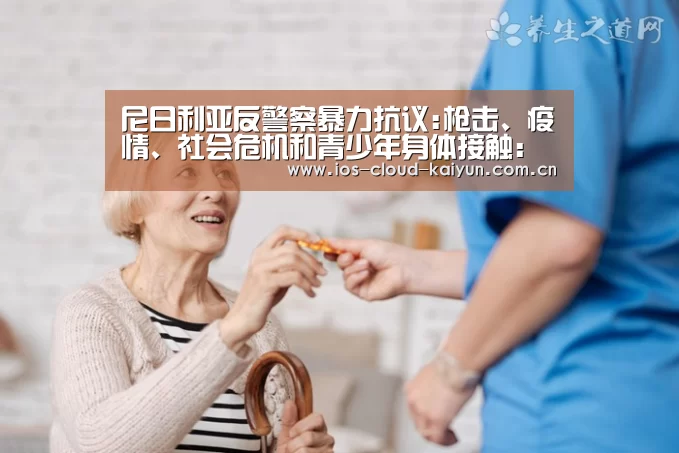 开元棋牌app