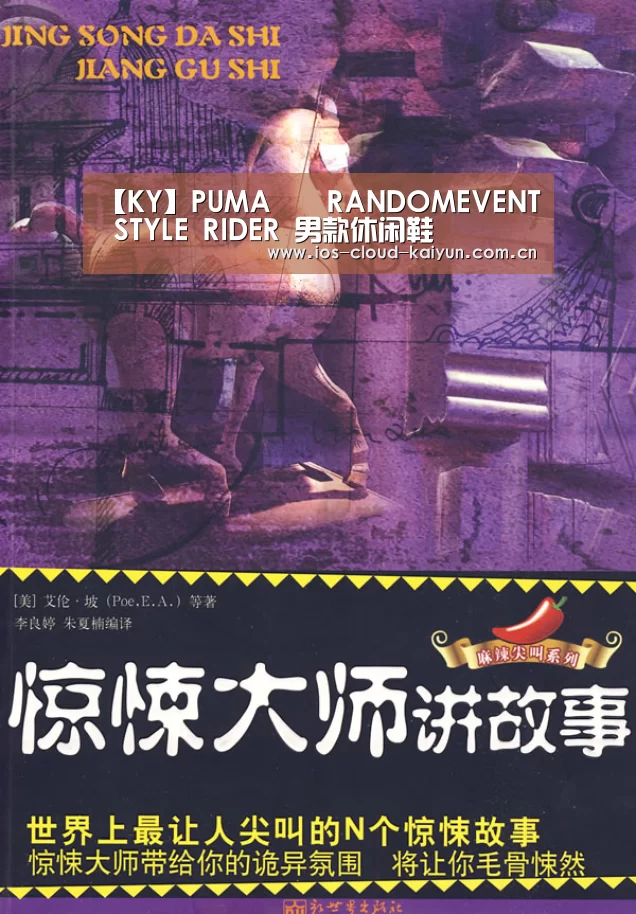 开元棋牌电脑版